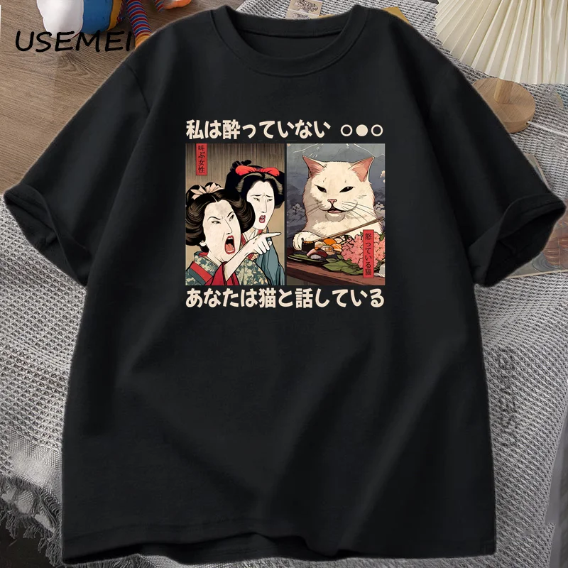 

Funny Yelling At A Cat Meme T-shirts Vintage Japanese Style Cat Graphic T Shirts Men Women O Neck Short Sleeve Cotton Top