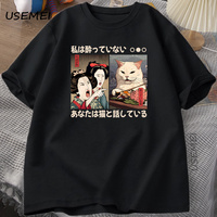 Funny Yelling At A Cat Meme T-shirts Vintage Japanese Style Cat Graphic T Shirts Men Women O Neck Short Sleeve Cotton Top