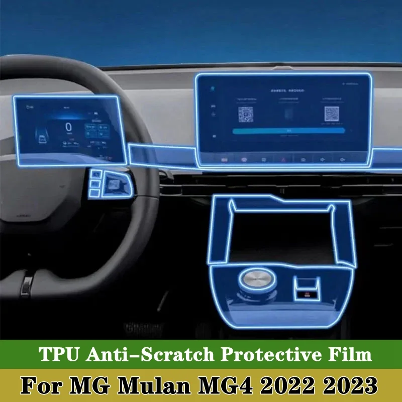 For MG Mulan MG4 2022 2023 Car Door Dashboard Navigation Automotive Interior Screen TPU Anti-Scratch Protective Film Sticker