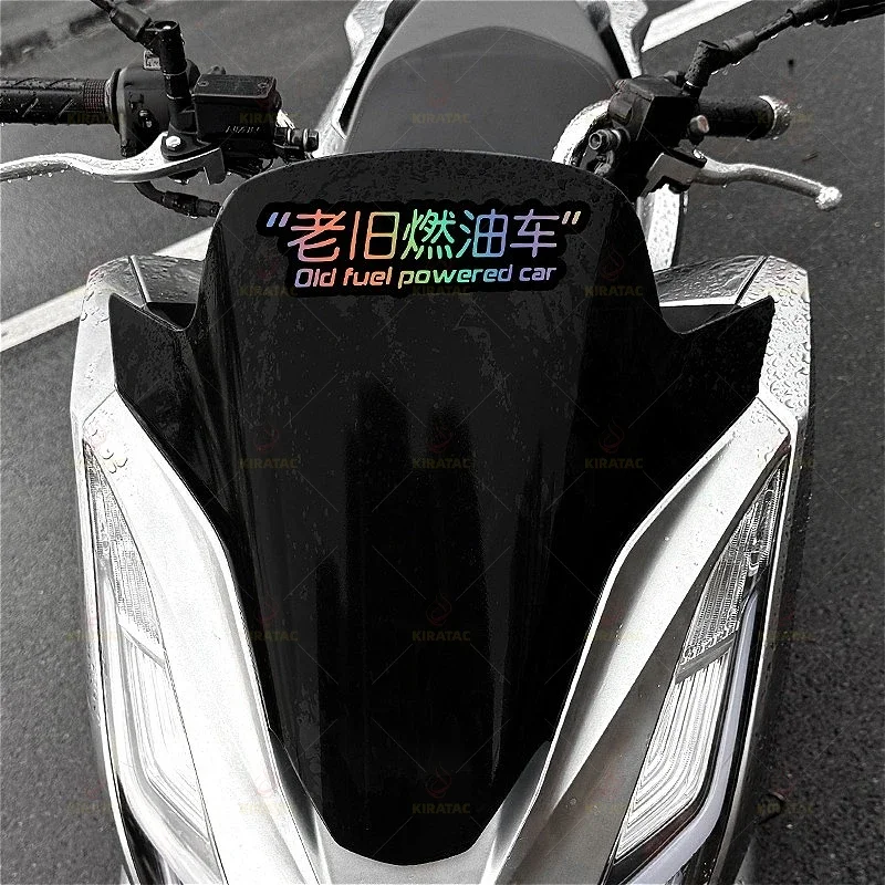 Retro Gas Powered Sticker 1PC Waterproof Vinyl Decal for Car Window Trunk Motorcycle Fairing Scooter Universal Decoration