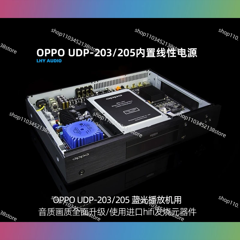 Upgrade Built-in Linear Power Board, Non-destructive Friction, Polished DP-203/205 Blu-ray Player