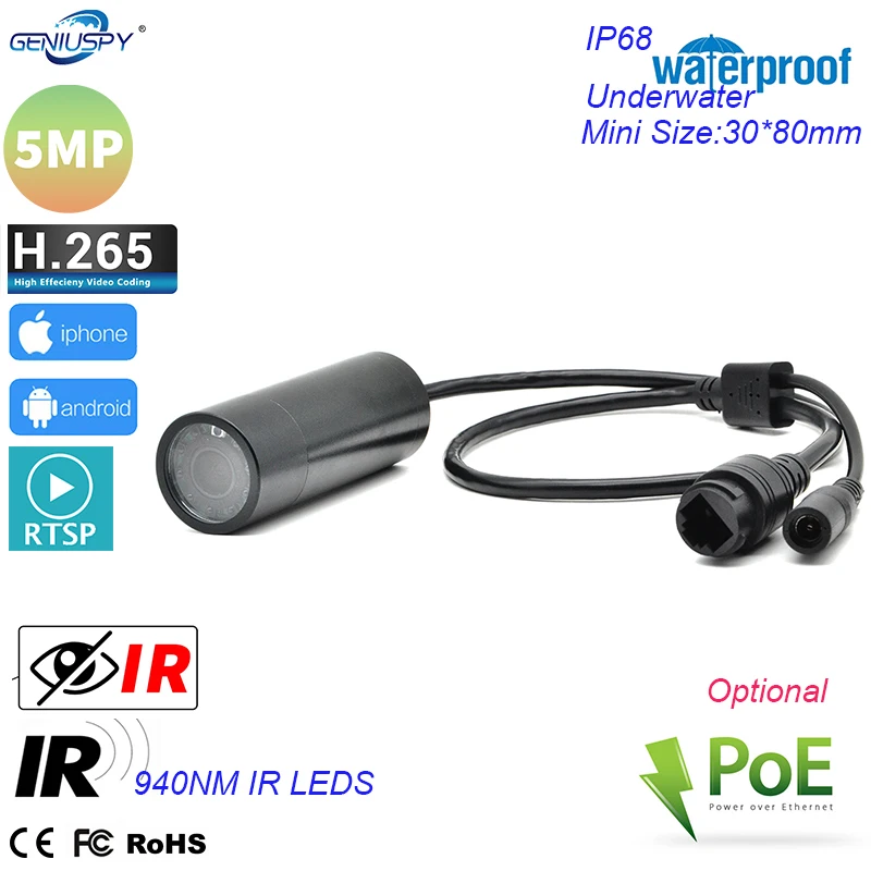 Industry Outdoor Waterproof IP68 Underwater 5MP 4MP 1080P 2MP 940nm IR POE Mini IP Camera Surveillance Network Video P2P Hieasy