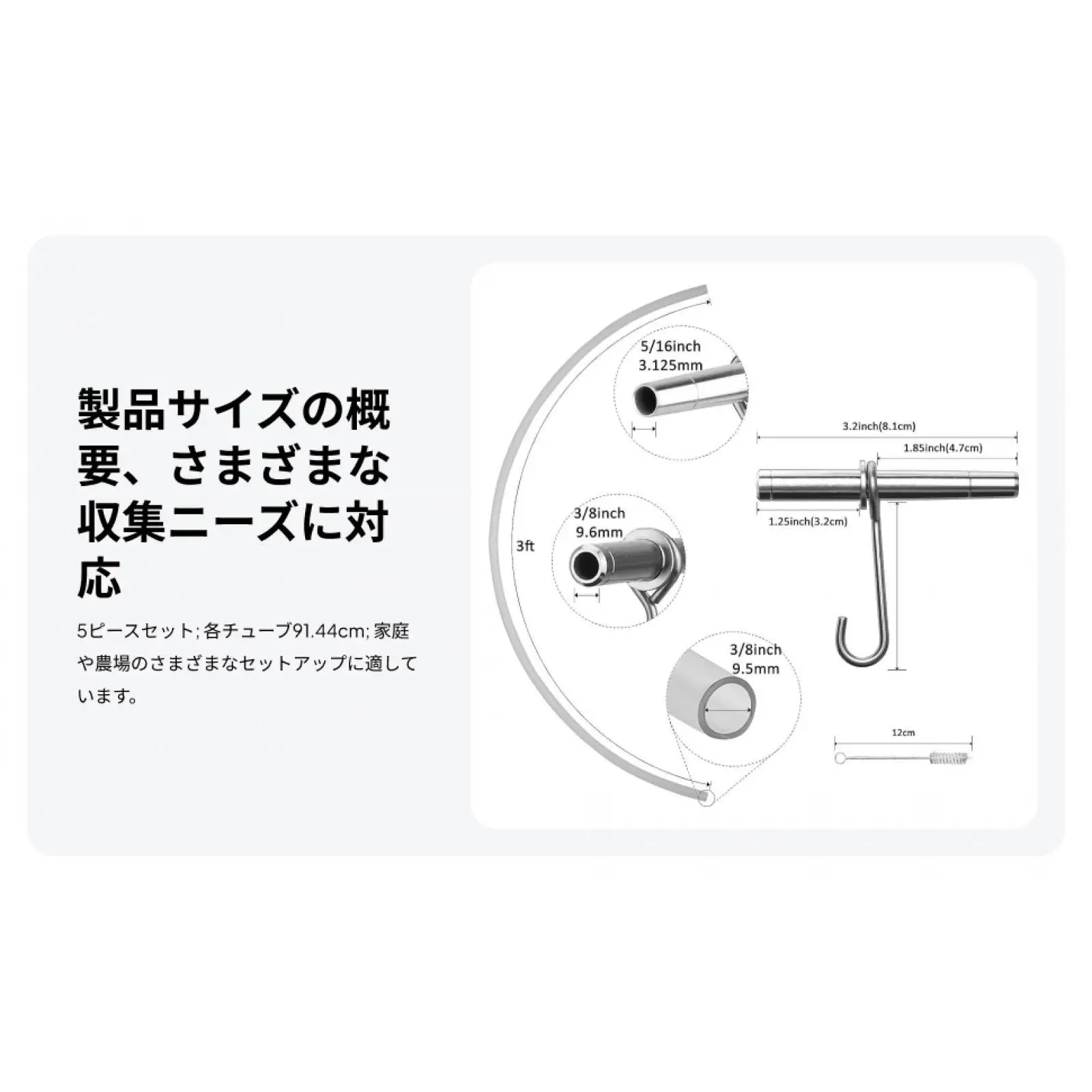 Maple Tree Tapping Set Tree Tap Filter Easy to Install Cleaning Brushes with Hooks Maple Tree Taps Spiles for Yard Home Garden