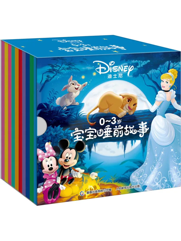 

Book-Winshare Disney Baby Bedtime Stories 30 Volumes in Total