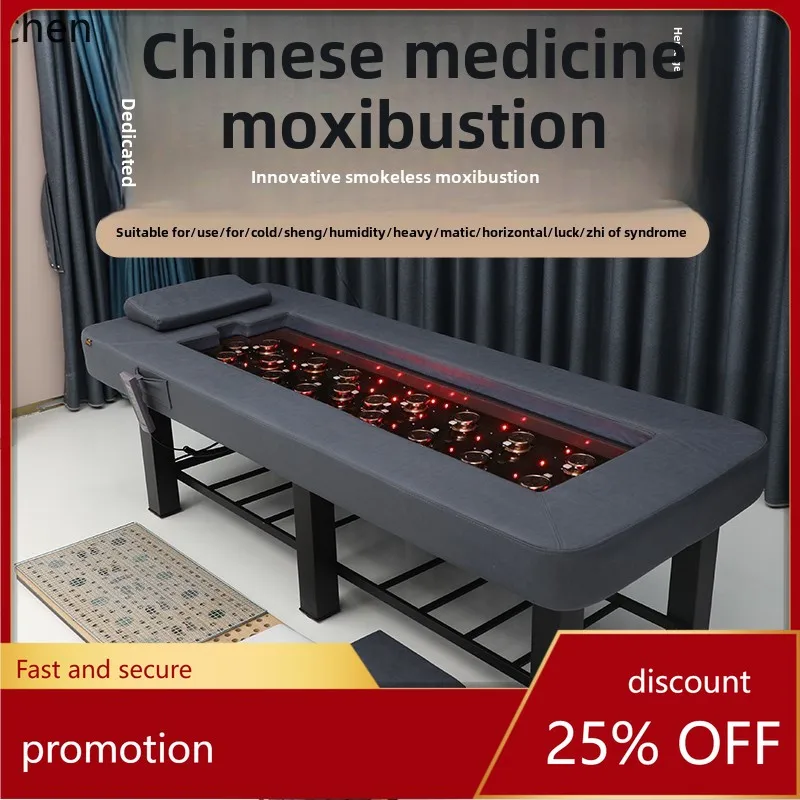 

HT whole body traditional Chinese medicine massage bed health massage bed jade board beauty salon special