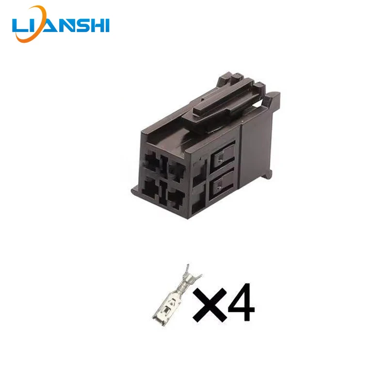 772-717-001/2205453928 is suitable for Mercedes-Benz seat plugs, automotive connectors and wiring harnesses