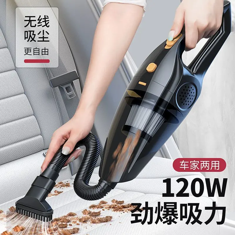 

Suitable forCar Vacuum Cleaner High Power Car Home Dual Purpose Wireless Super Suction Handheld Car Dual Purpose Small Mini
