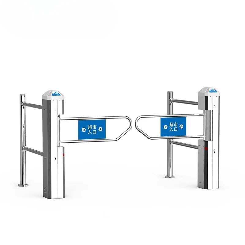 Access control One-way traffic Intelligent automatic  radar Swing gate machine Import and export gag device