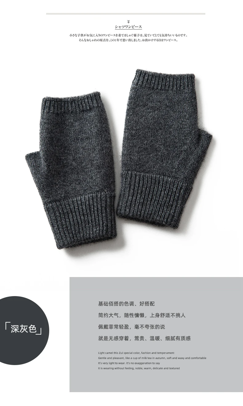 2024 Winter Damen 100 % Kaschmir Handschuhe 15 cm gestrickte fingerlose Handschuhe Y2k Thermohandschuhe Halbfinger verlängern Fäustlinge Armstulpen – Detail 9