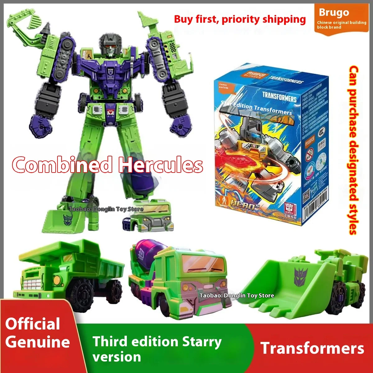 Genuineno Blokees Transformers Starry Edition Vol.3 Devastator Optimus Prime Megatron Bumblebee Robot ΡΠ»Π΅ΠΏΠ°Ρ ΠΊΠΎΡΠΎΠ±ΠΊΠ° ΠΈΠ³ΡΡΡΠΊΠΈ Π΄Π»Ρ Π΄Π΅ΡΠ΅ΠΉ Genuineno Blokees Transformers Starry Edition Vol.3 Devastator Optimus Prime Megatron Bumblebee Robot ΡΠ»Π΅ΠΏΠ°Ρ ΠΊΠΎΡΠΎΠ±ΠΊΠ° ΠΈΠ³ΡΡΡΠΊΠΈ Π΄Π»Ρ Π΄Π΅ΡΠ΅ΠΉ