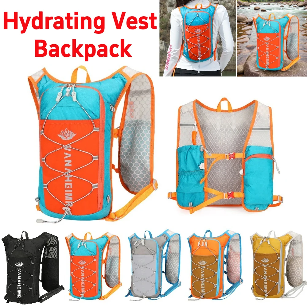 

Ультралегкий рюкзак для бега по пересеченной местности, женский и мужской жилет для верховой езды, рюкзак для бега, жилет для гидратации, сумка для марафона