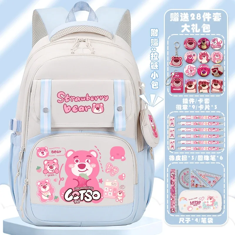 Sanurgente Harvey Bear Cartable pour enfants, sac à dos léger à double initiation, grande capacité, décontracté, dessin animé mignon, étudiant, fille