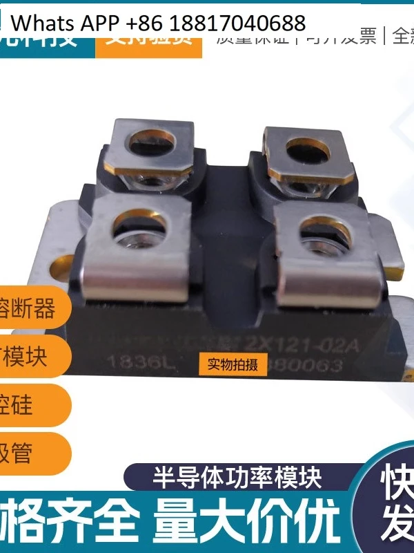 

DSS2X41-01A DSS2X61-01A DSS2X61-0045A DSS2X81-0045A Диод