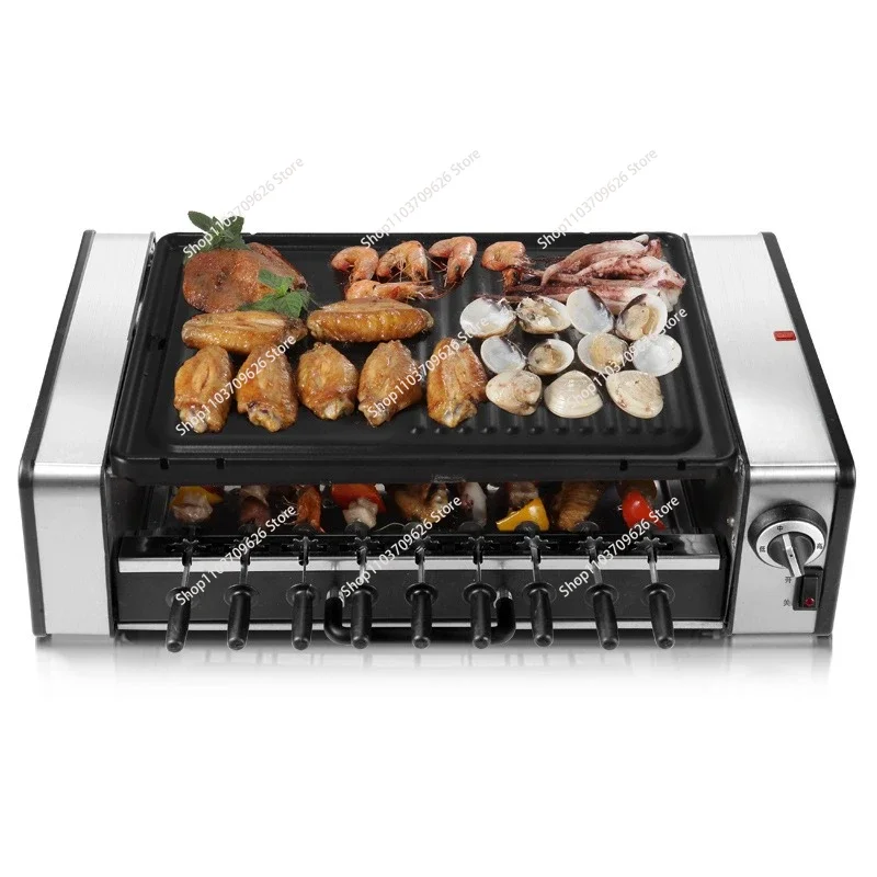 Household no-smoke barbecue pits Commercial automatic electric barbecue machine non-stick electric grills & griddles 220v