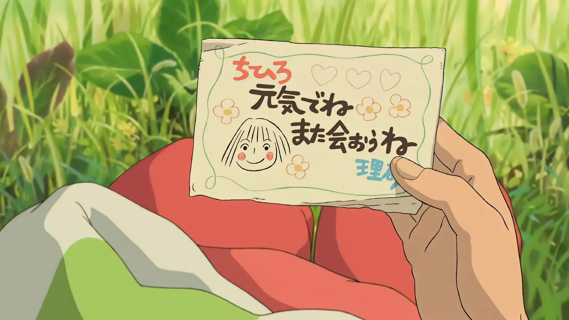 

Анимационные рисунки можно приобрести 328903/328907/328901