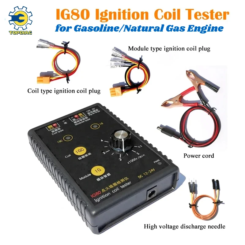 Ignition Coil Tester IG80 Detector Car Engine Gas Oil Petrol Vehicle Natural Gas 24V Gasoline 12V Coil Ignition Diagnostic Tools