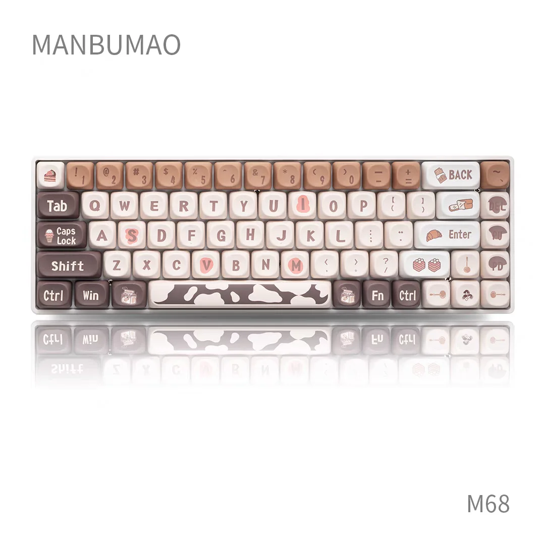 Chocolate coffee MOA height pbt material heat sublimation suitable for 108/104/100/98/87/84/68 etc