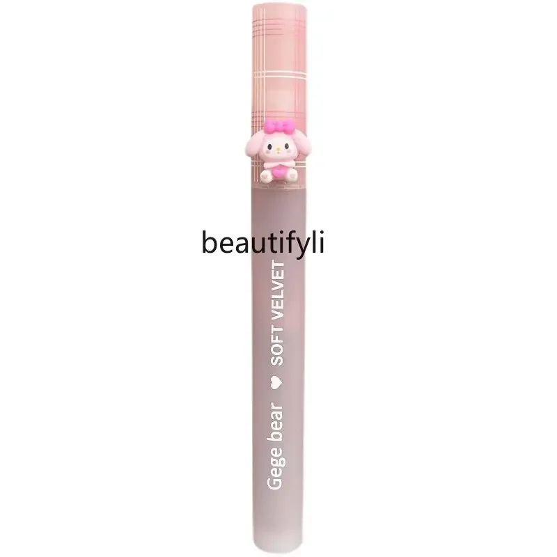 

yj Moisturizing Mirror Lip Lacquer Bright Moisturizing Full Lips Non-Greasy Lipstick