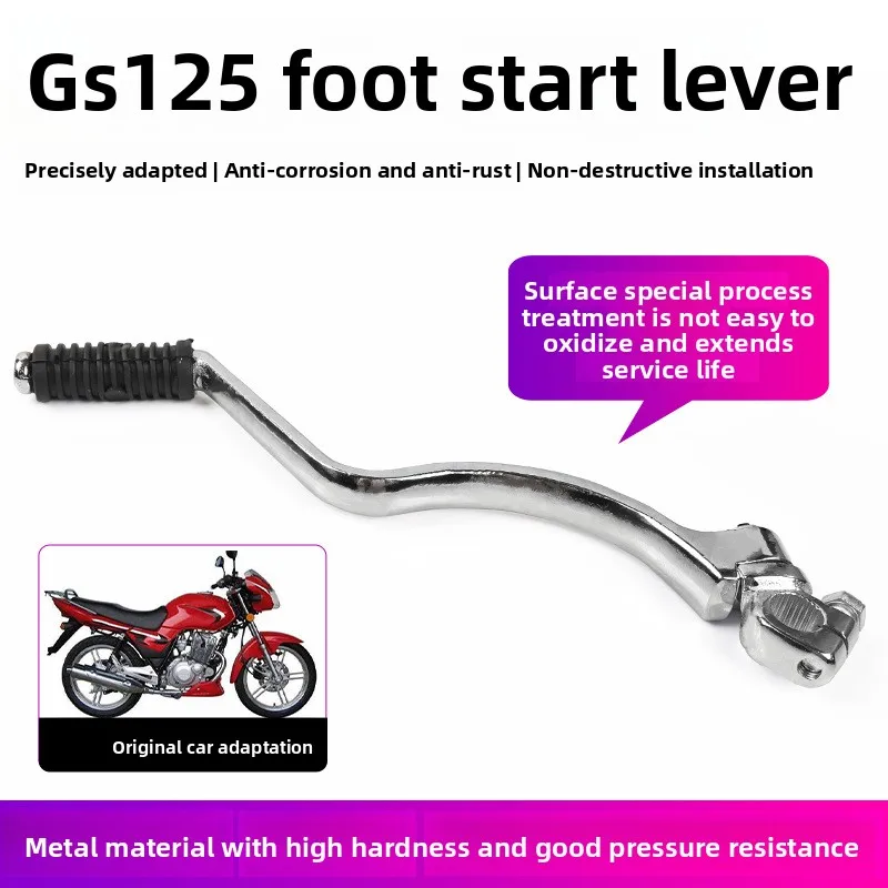 

CS125 folding gearshift lever, durable metal gearshift starter, suitable for 125cc, 200cc and 250cc off-road motorcycles