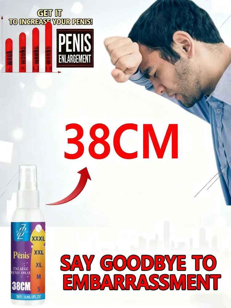 

Enlargement and thickening through high-tech natural plant extracts with no side effects