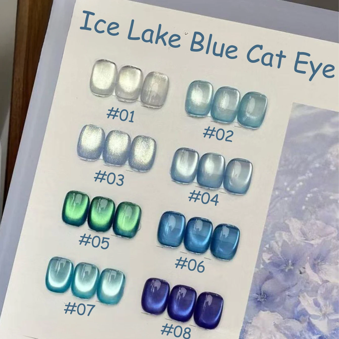 1 pièce PSK Flash Ice Lake Blu - Nail Art Laki Laki avis et prix