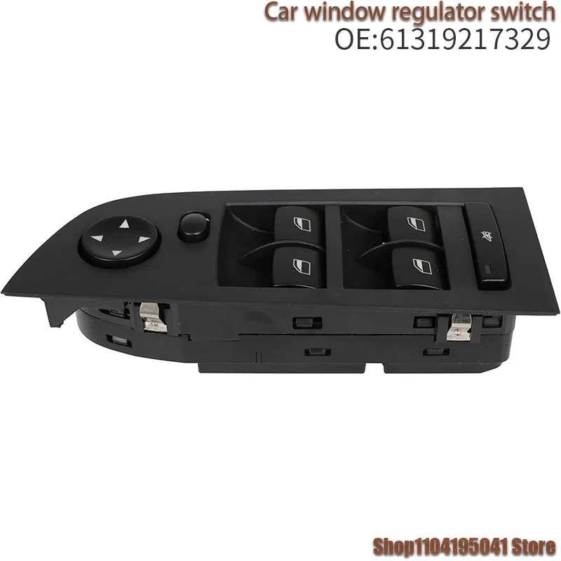 61319217329 مفتاح الرفع الزجاجي ومفتاح نافذة الطاقة مناسب لسيارات BMW BMW W3 series E90 335i