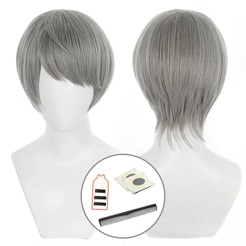 

HOLOUN Game P4 Yu Narukami Cosplay Wig Rose Net Synthetic Fiber Adjustable Size Heat Resistant Cap Comb