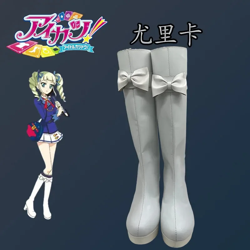 أحذية كوسبلاي أحذية نشاط المعبود ضوء النجوم مدرسة الروطان قاعة يوريكا أحذية كوسبلاي العنصر الثانوي تتحرك معرض طويل Sho