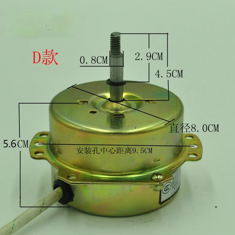 Ventilation Fan Motor YYHS-40 Integrated Ceiling Ventilator Yuba Exhaust Fan Two-way Motor Pure Copper Wire