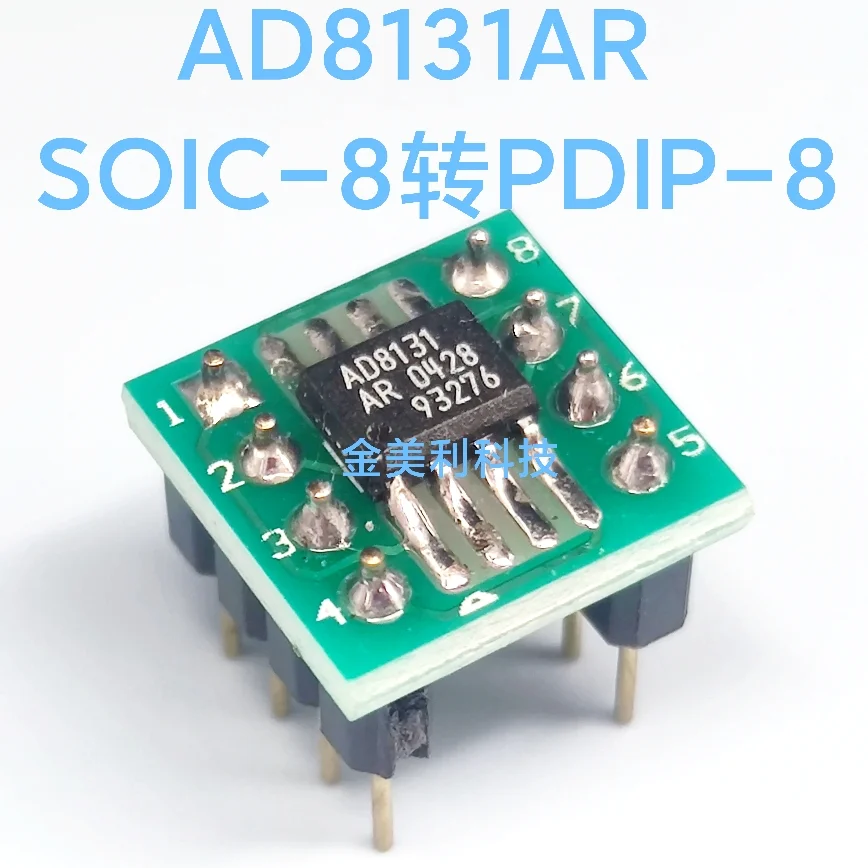 MAX297CWE  AD8131AR  AD8131ARZ  AD8602ARZ  AD8602AR  AD847AR  AD847  SOIC-16  convert to PDIP-16 ，Weld the finished product well