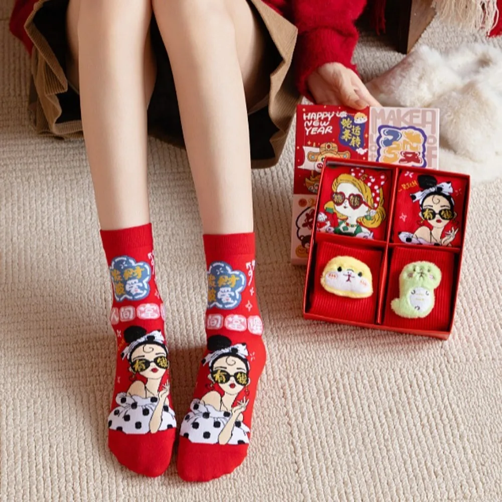 4Pairs Sweet Cartoon Mid-Calf Socks Blessing Good Luck Snake Year Socks Streetwear Hosiery New Year Red Sock New Year Gifts