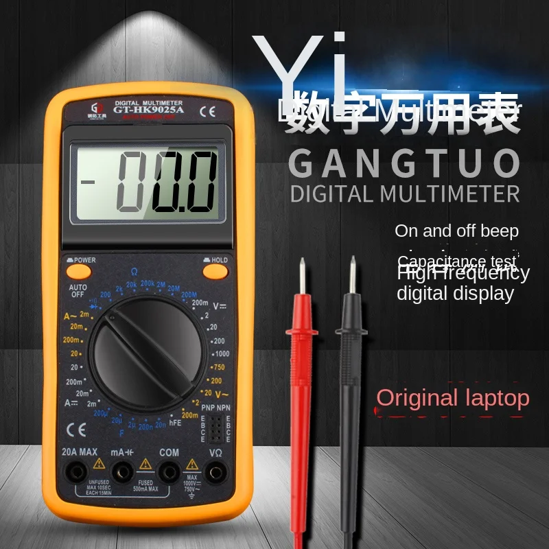 Tll Gangtuo Electrical Digital Multimeter Electronic High-Precision Pointer Multimeter Including Pen-Shape Meter