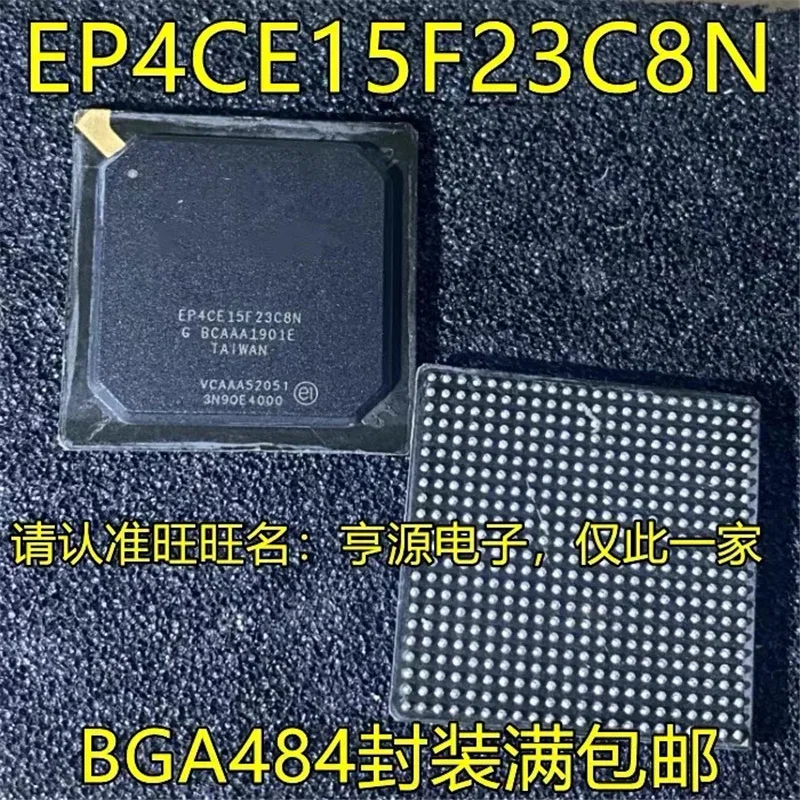 1-10PCS EP4CE15F23C8N BGA-484 EP4CE15F23C8 BGA484