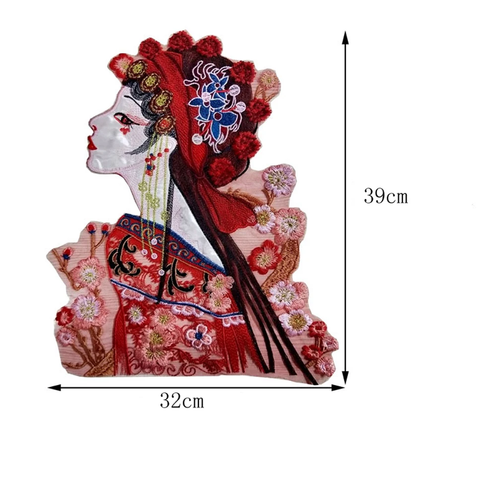 1Pc Embroidery Patch Opera Applique Peking Beaded Character Applique Repair 39*32CM