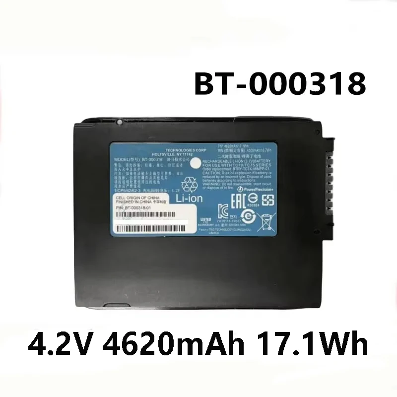 BT-000318 4.2V 4620mAh Laptop Battery For ZEBRA TC75 TC7X  Series BTRY-TC7X-46MPP-01