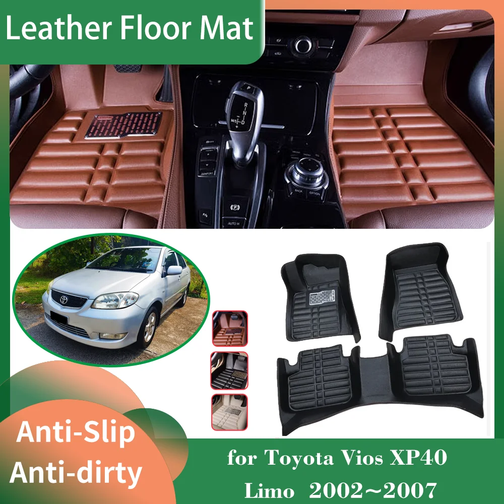 

Car Leather Floor Mat for Toyota Vios XP40 Limo 2002~2007 2003 Foot Interior Liner Waterproof Carpet Pad Custom Rug Accessories