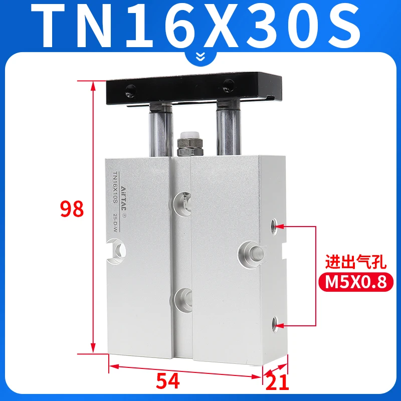 

TN16 series dual axis dual guide rod cylinder with a diameter of 16