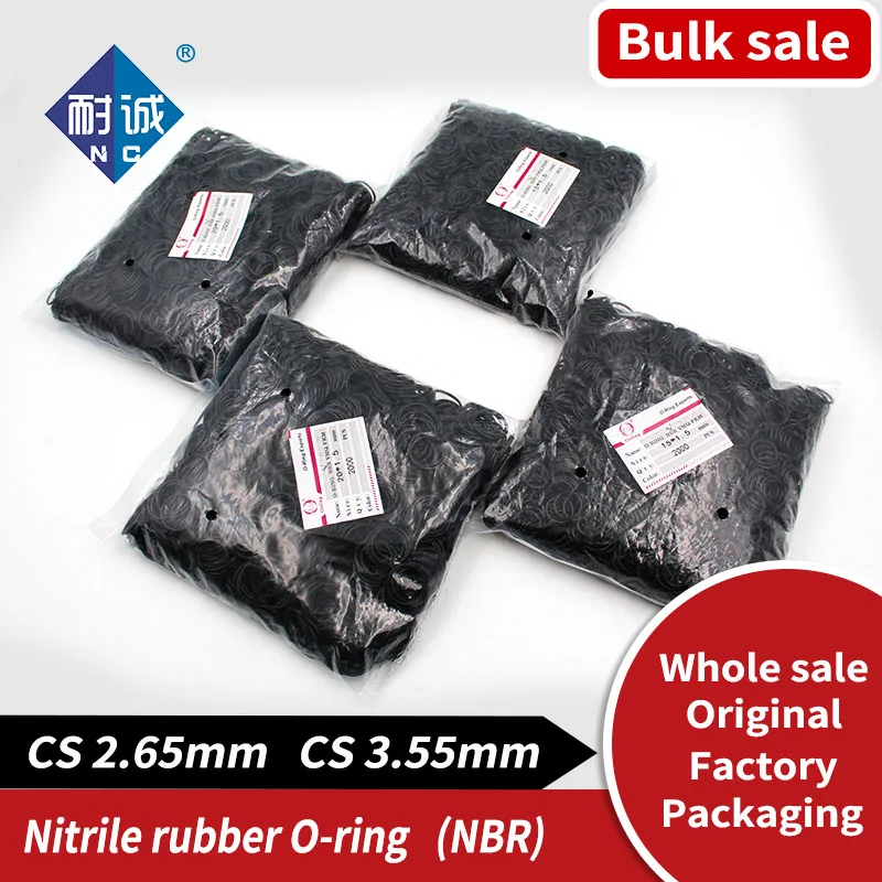 

O-ring, bulk discount free shipping thickness 2.65-3.55mm CS NBR Nitrile sealing temperature resistant gasket rubber complete