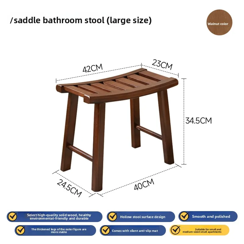 Solid Wood Saddle Stool Mid-Century Modern Bath Stool for Showering Low Profile Entryway Ottoman Vintage Living Room Footstool