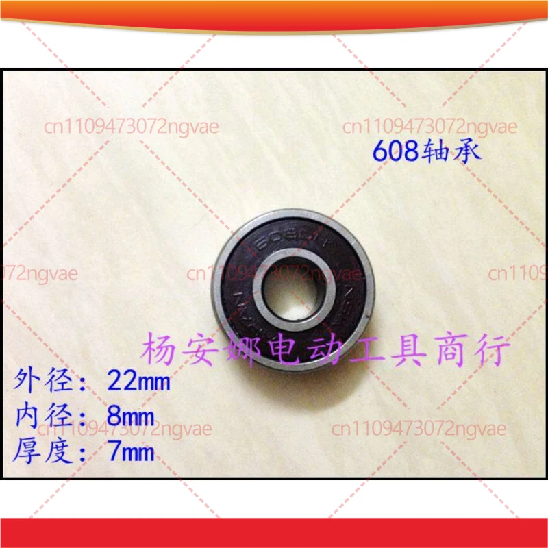 

10 шт. подшипников 608 для ротора электрического молотка, специальные подшипники, аксессуары для электроинструментов