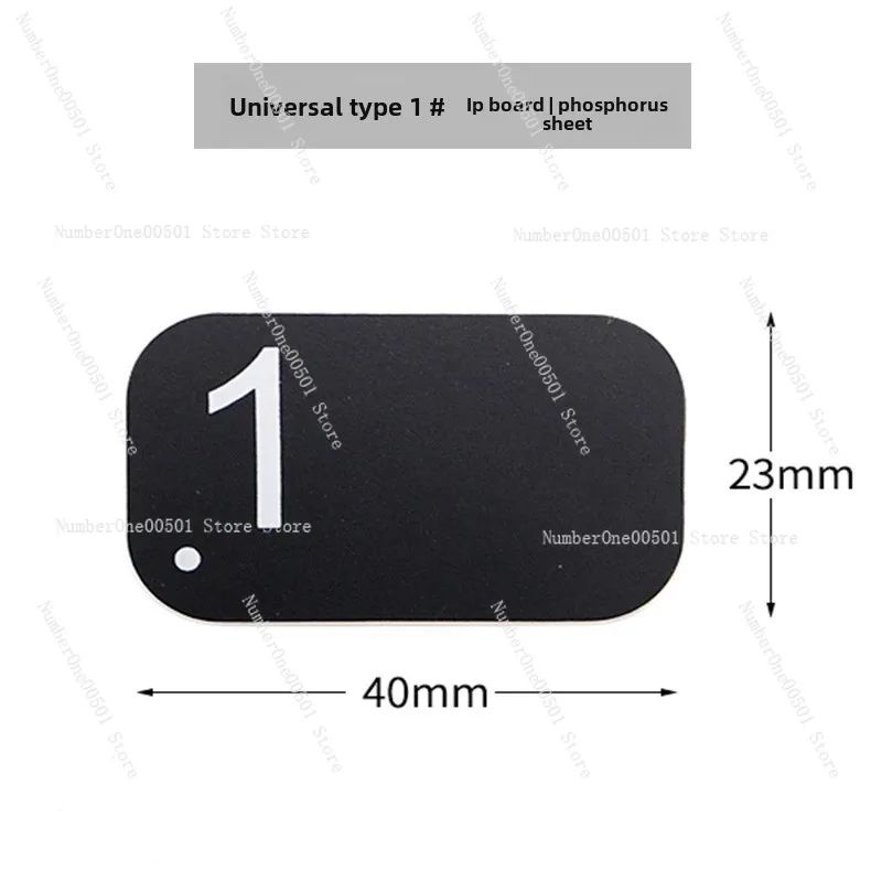 

Стоматологическая IP-доска, фосфоресцентная пленка No 2 маленьких стоматологических пленки, доска для визуализации полости рта, доска для визуализации сокровищ, плитка, зубы