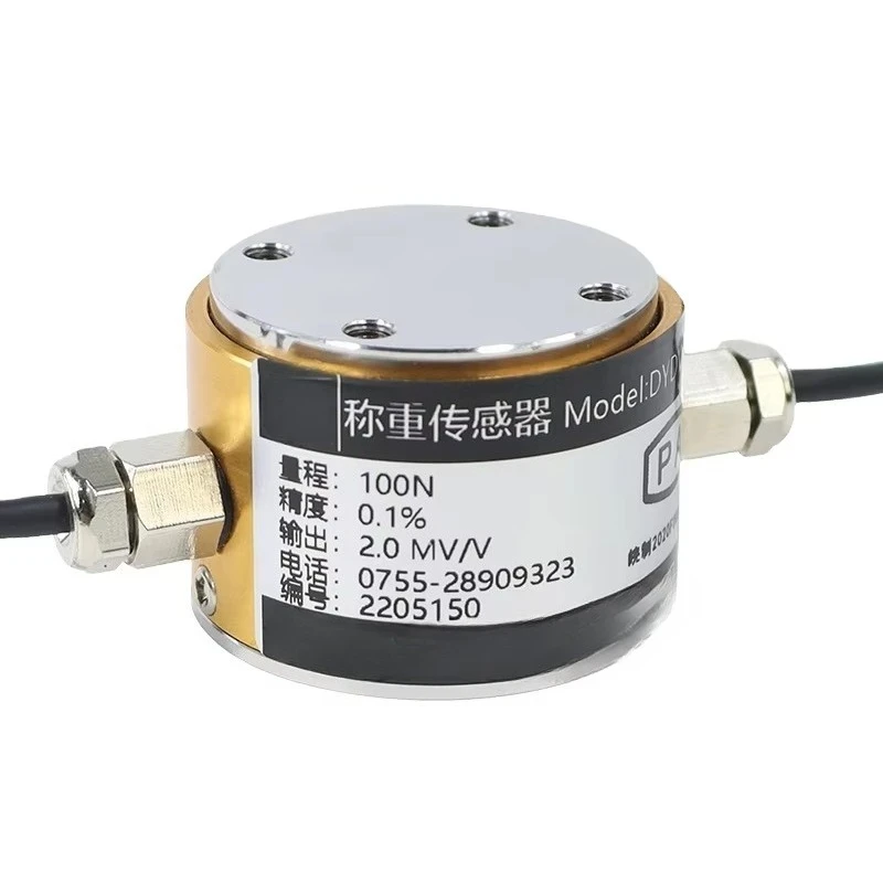 Compression torque sensor compression torsion composite load sensor 2 axis force sensor measuring loadcell