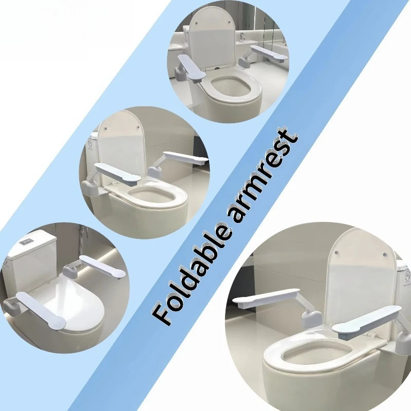 Toilet Safety Rails for Seniors Grab Bar for Bathroom Toilet Seat Handicap Senior Bariatrics Elderly Balance Safety Handrail