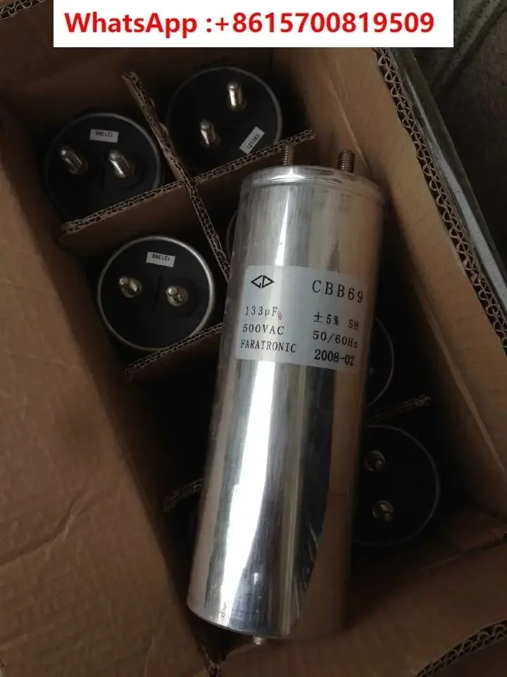 C66H2A00J232700 C66 500VAC 133UF High Voltage Oil Immersed Filter Electrodeless Capacitor