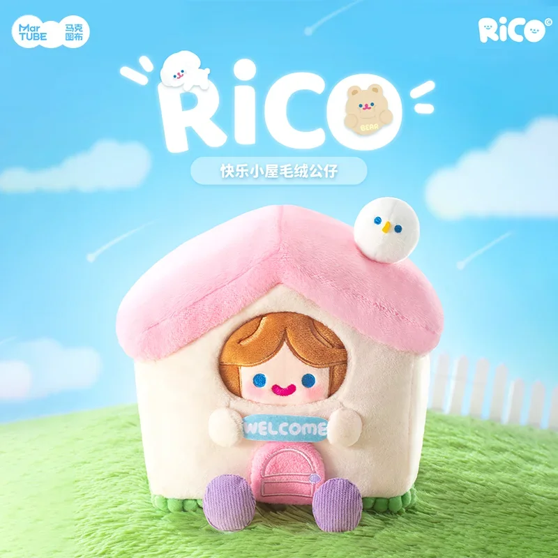 FINDING UNICORN RiCO x MarTUBE HAPPY ROOM TOUR figure Toys Doll Cute Anime Figure Desktop Ornaments Gift Collection