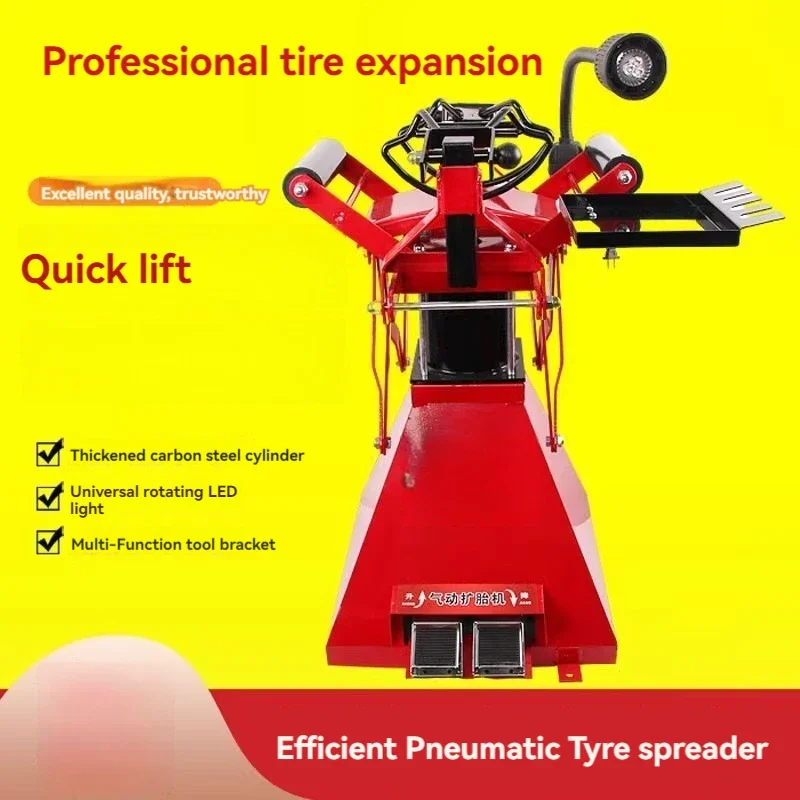 Pneumatic  Expander Manual Foot-operated Tire Repair Machine Stripper Car Removal Tool for Home Auto Repair Shop