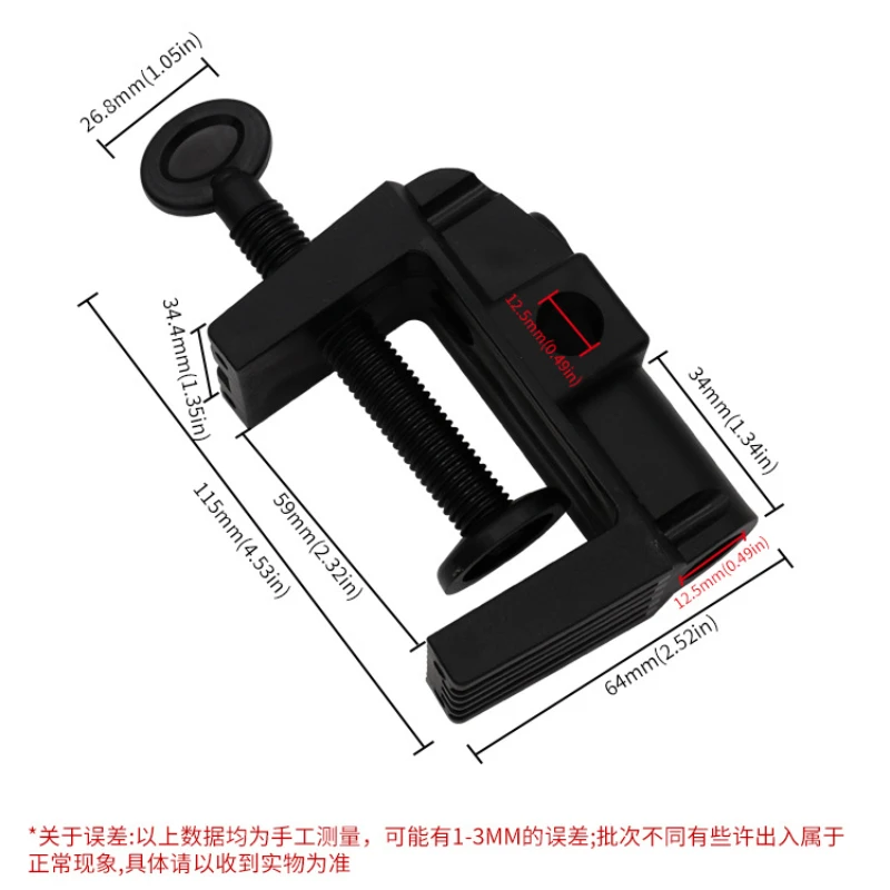 Universal Bracket Clamp Accessorie DIY Fixed Clip Fittings Screw Light Mounting Camera Holder for Microphone Desk Lamp Broadcast