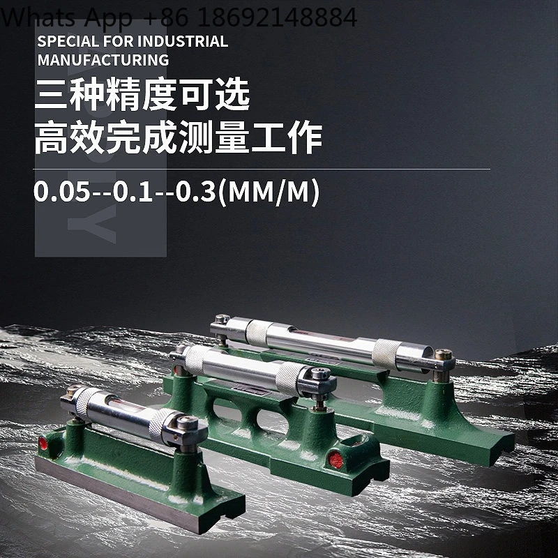 Industrial imported strip level billiard hall table fitter machine tool platform 150mm high precision