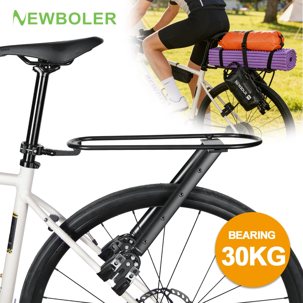 Adjustable Aluminum Alloy Bicycle Luggage Carrier Gravel Bike Universal Bike Rear Shelf  Front Fork Shelf Bag For Bikepacking