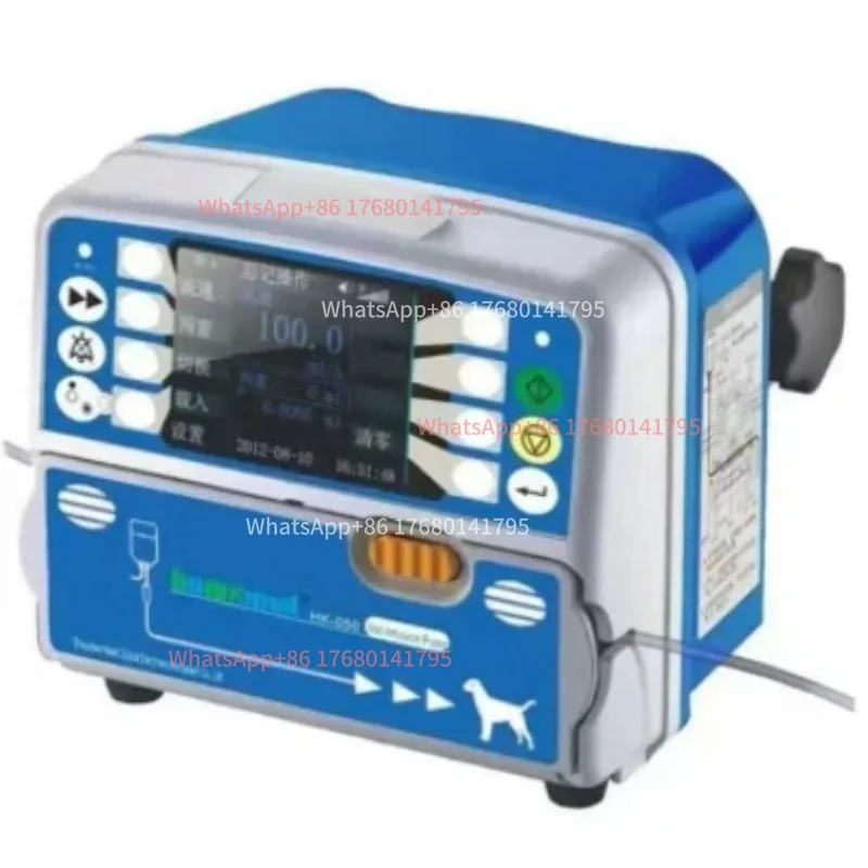 HK‑50 Portable Veterinary IV Pump, Three‑Modes Pet Fluid Delivery Equipment With English Version Operation Interface